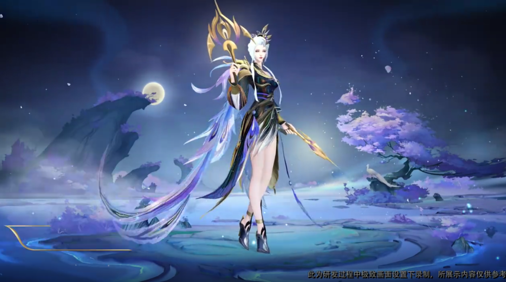 星传说皮肤确实好看,就在11月21号,官方爆料了虞姬的星传说皮肤黛羽霜