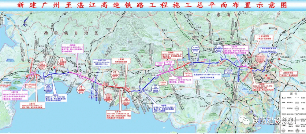 向西经佛山,肇庆,云浮,阳江,茂名,湛江,终至湛江北站,新建双线400