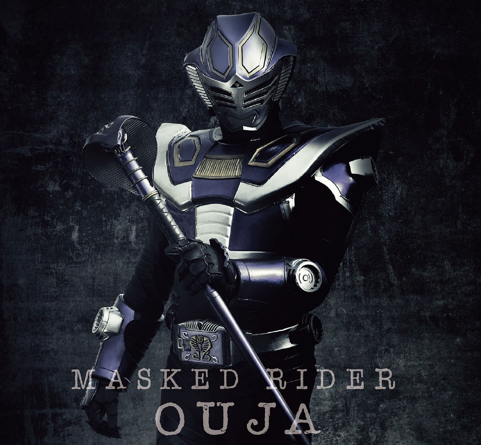 假面骑士王蛇新皮套特写造型被槽02次郎叔的大肚子太毁造型了