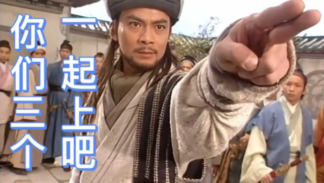 再也看不到了一代经典98版天龙八部已有15位演员离世