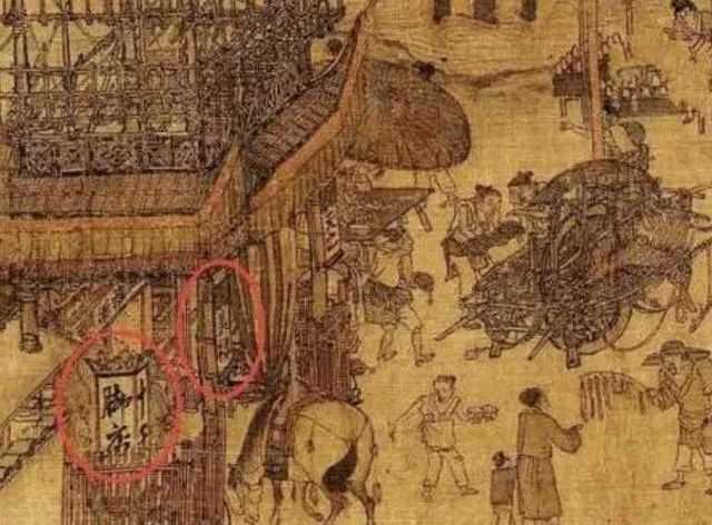 酒文化｜“水村山郭酒旗风”中的酒旗，您了解多少？_腾讯新闻