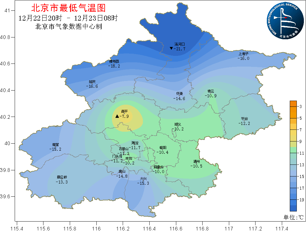 年底计划开通的两条地铁进入冲刺阶段 昌平线南延有望增开一换乘站600159大龙地产