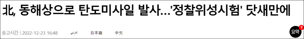 中方对余茂春、托德·斯坦恩采取反制裁措施，释放什么信号？外交部回应北京少儿唱歌微信2022已更新(今日/知乎)