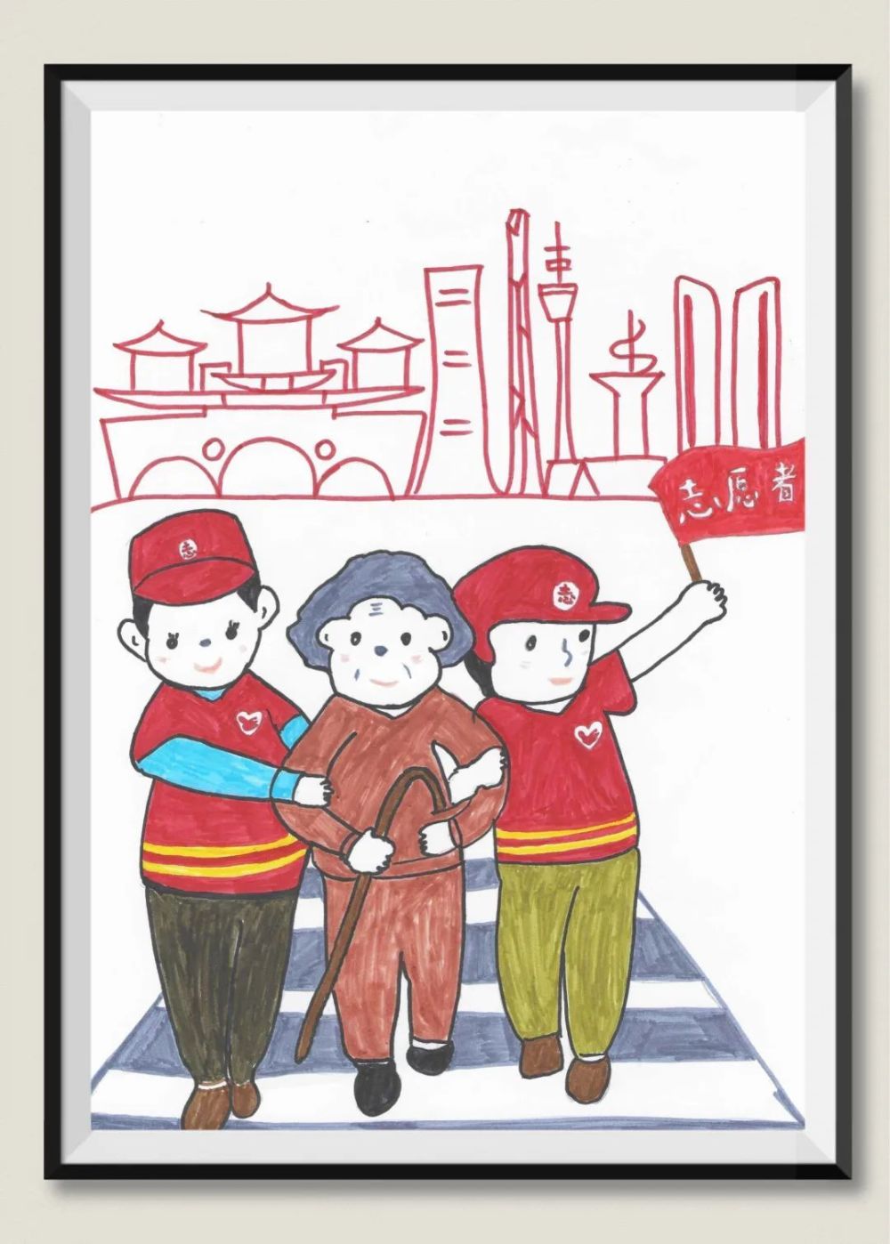 红领巾志愿者绘画图片