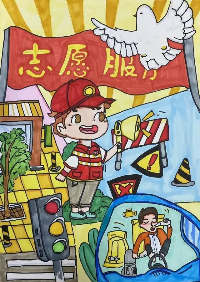"我画成都志愿者"作品展播|这些小朋友用画笔勾勒出城市文明之美!