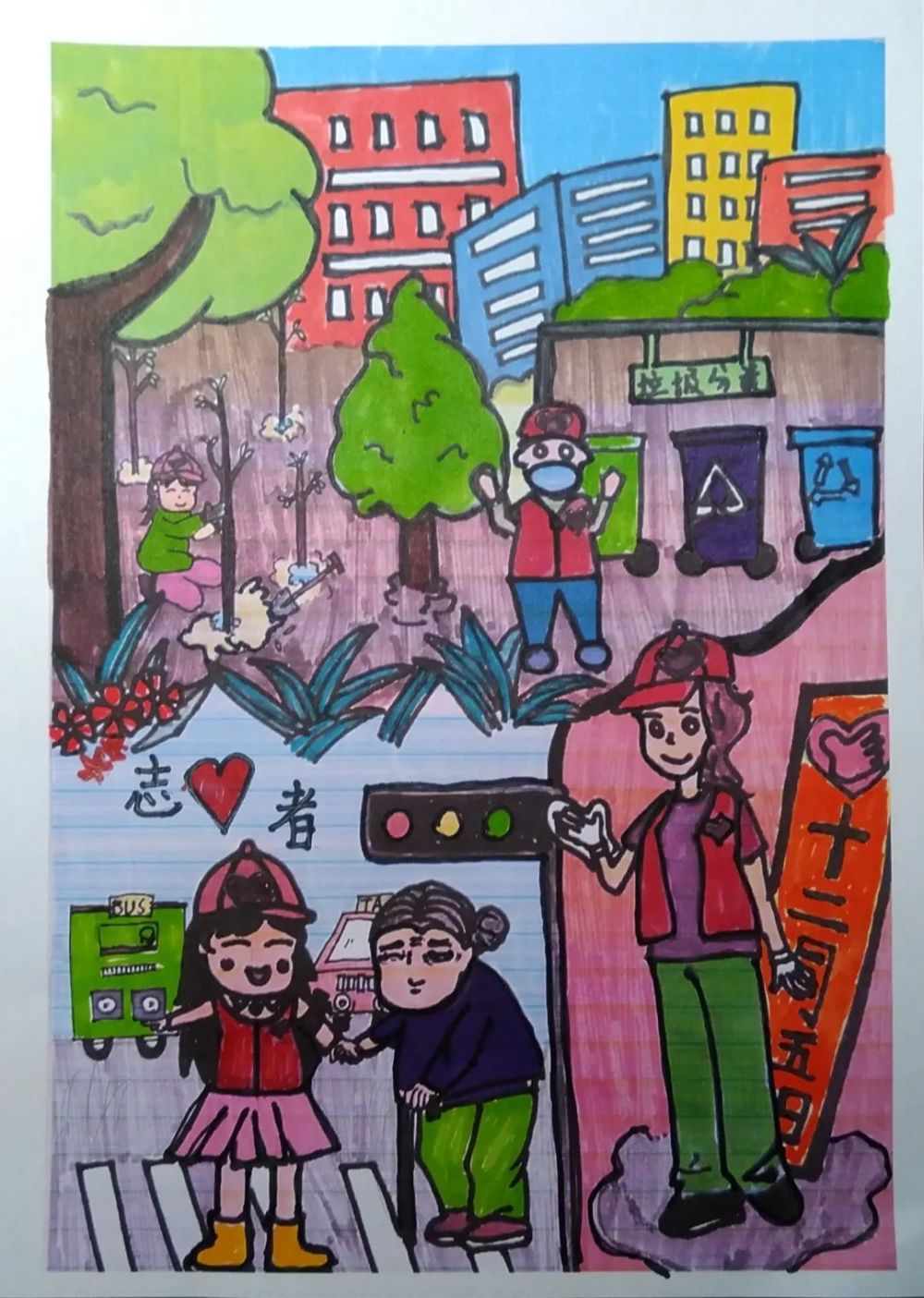 "我画成都志愿者"作品展播|这些小朋友用画笔勾勒出城市文明之美!
