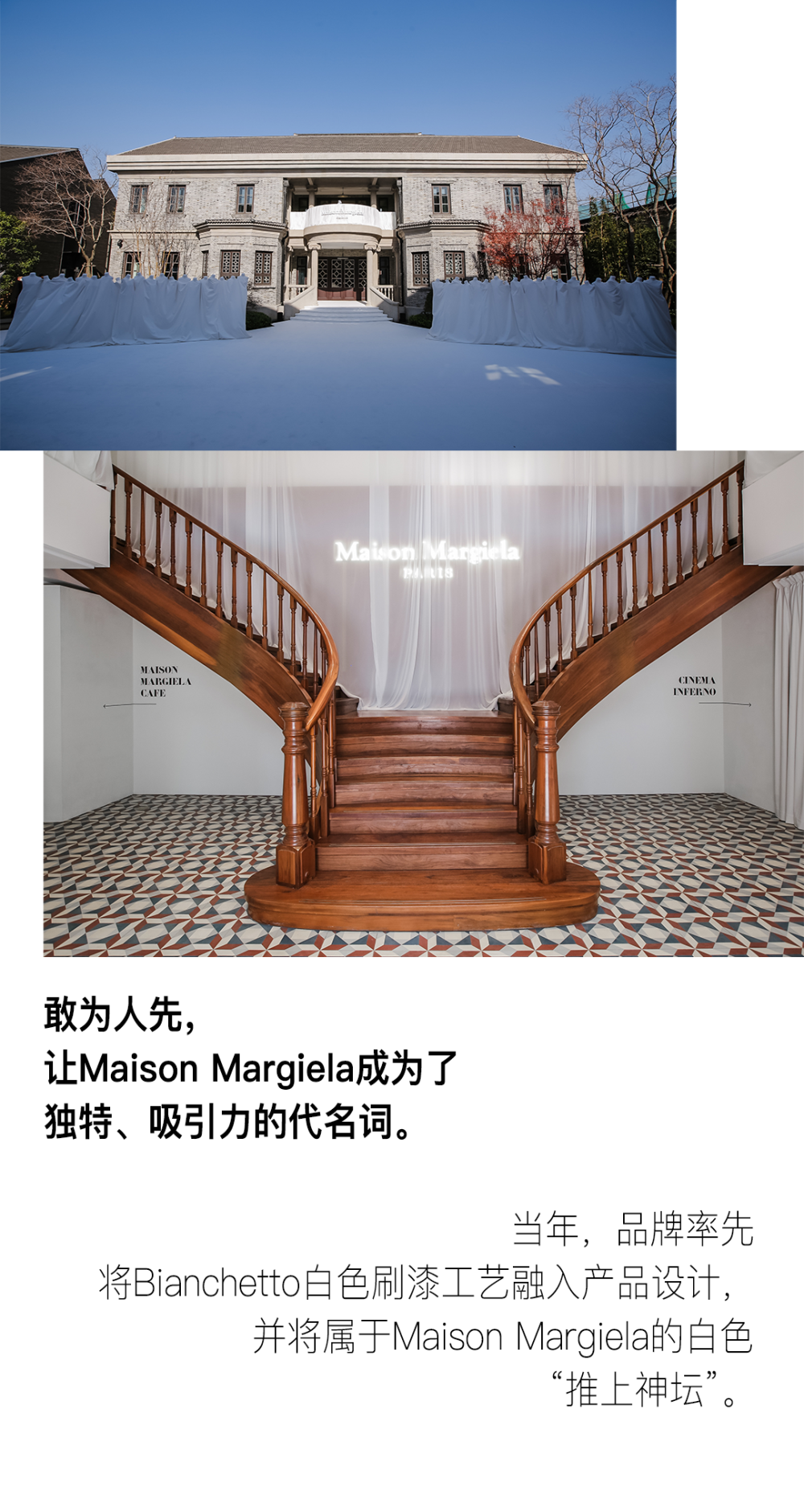 MaisonMargiela姑苏一梦高中语文董腾百度云2022已更新(今日/知乎)