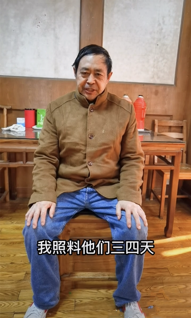 太极大师马保国重出江湖再打五连鞭至今未羊口头禅出炉