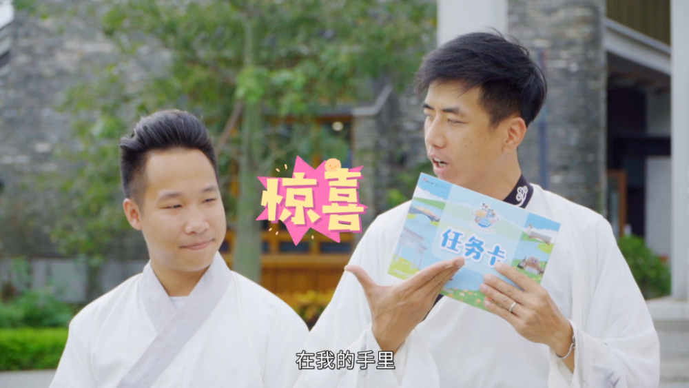 元旦假期小tips：《趣游记》带你畅游古劳水乡，看大型水上烟花！(图3)