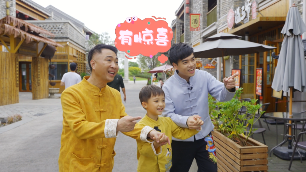 元旦假期小tips：《趣游记》带你畅游古劳水乡，看大型水上烟花！(图4)