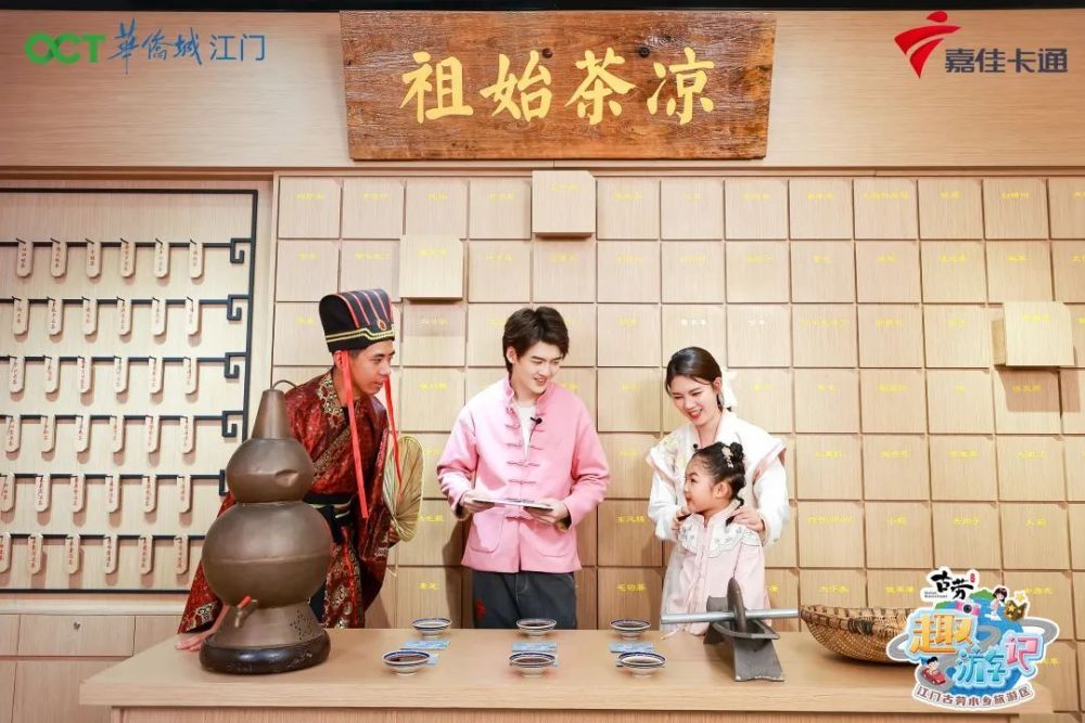 元旦假期小tips：《趣游记》带你畅游古劳水乡，看大型水上烟花！(图7)