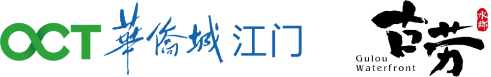 元旦假期小tips：《趣游记》带你畅游古劳水乡，看大型水上烟花！(图12)