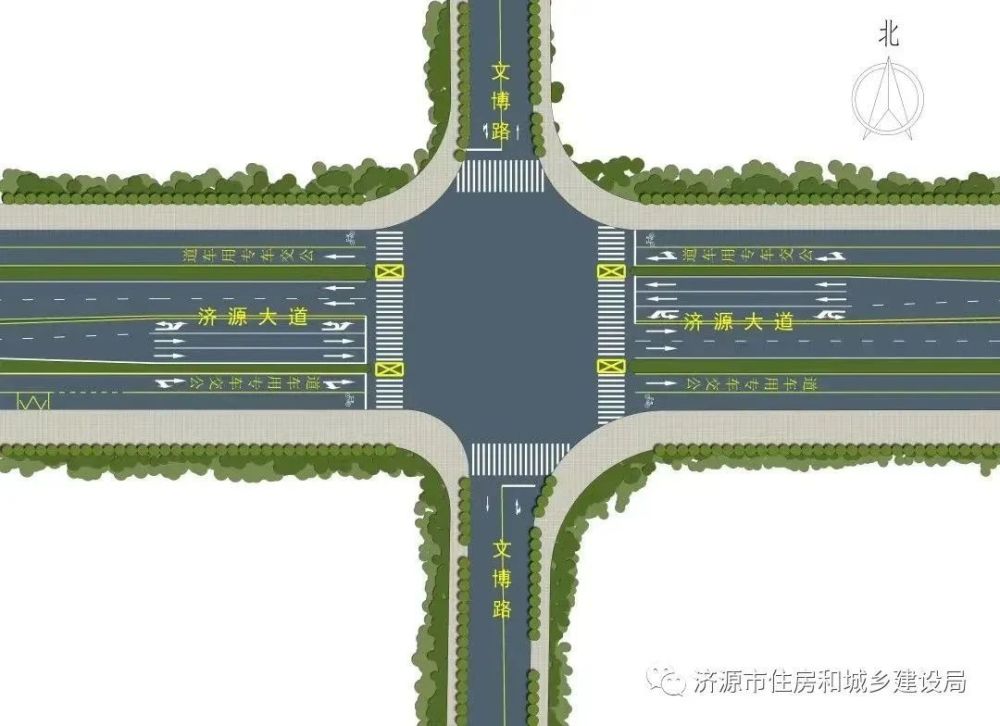 济源大道沁园路将双向八车道改为双向六车道