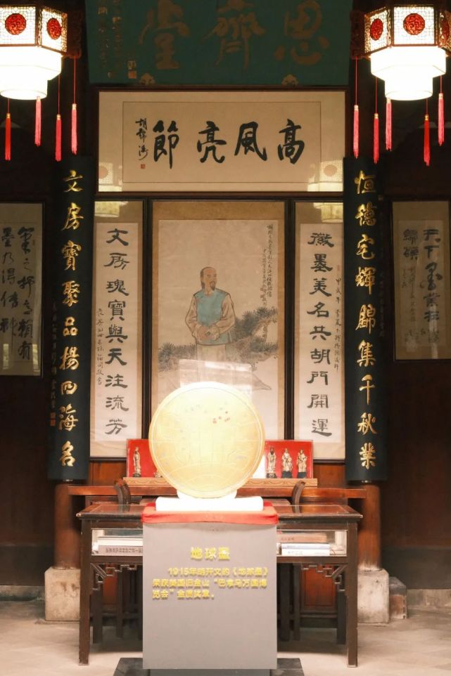 安徽人游安徽｜在绩溪，看“地球墨”，体验徽墨制作_腾讯新闻