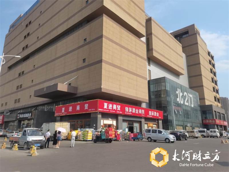 超70万平方米的百荣世贸商城d座,开业5年后易主超70万平方米的百荣