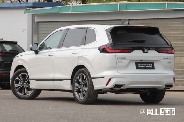 全面涨价本田新皓影售18592499万元增7座版