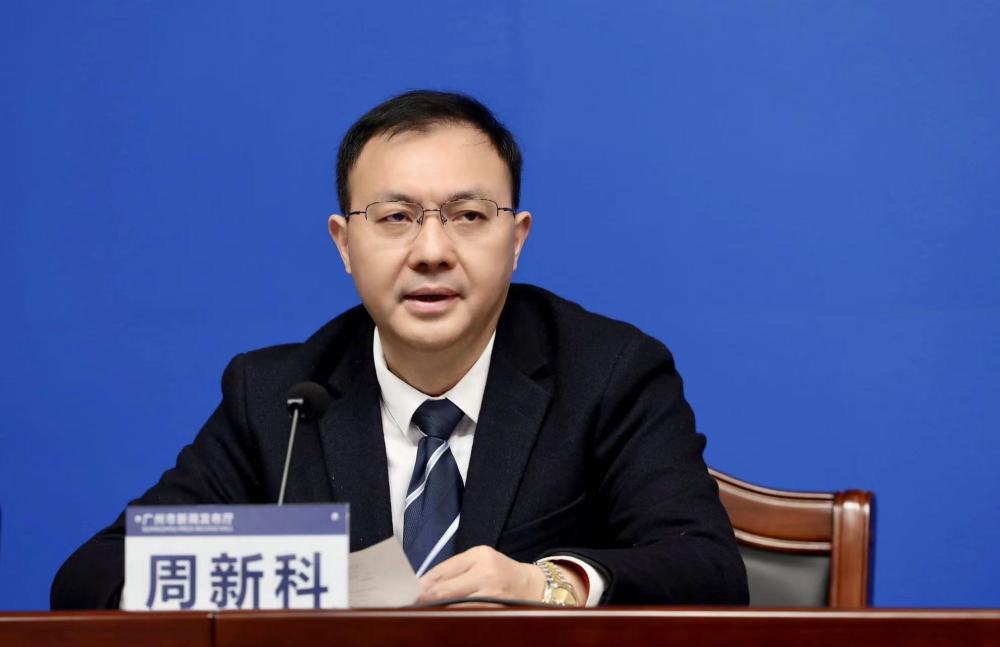 广州医科大学附属第五医院院长,教授,主任医师周新科介绍,聚焦创新