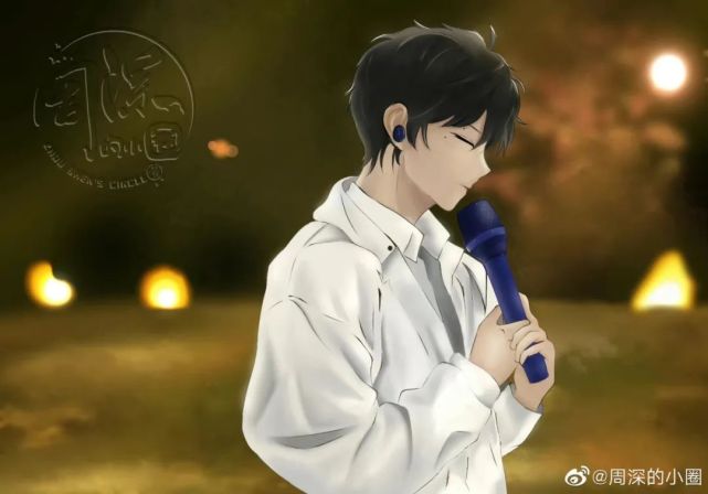 周深·绘声绘影|搓手手排排坐看深深啦_腾讯新闻