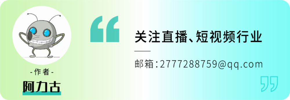 不限经验招聘主播_急聘优质主播有无经验均可_无需经验高薪聘主播