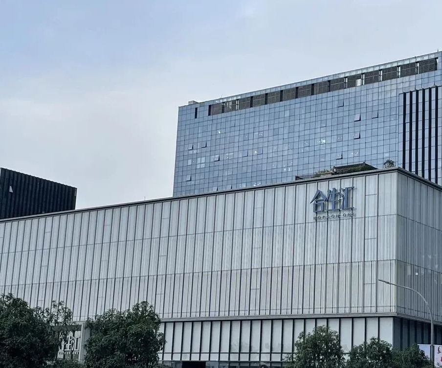 作为合生商业集团进入西安市场的首店,西安合生汇项目总投资10亿元
