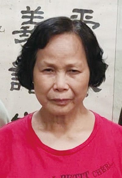 彭帶娣祖籍台山深井鎮兩度獲社會福利署頒發義務工作嘉許狀金獎,香港