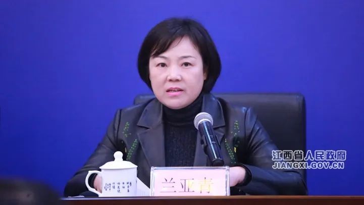 4,兰亚青 宜春市副市长现任江西省九江市政府副市长,农工党市委会主委