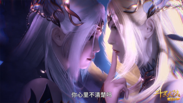 斗罗大陆再次出现骚操作，一集拆成两集讲，时长减少弊端出现-古次元