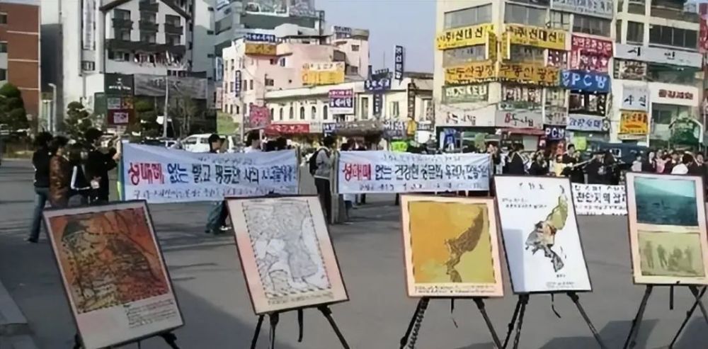 一时间,韩国社会要求"收回间岛"的声音甚嚣尘上.