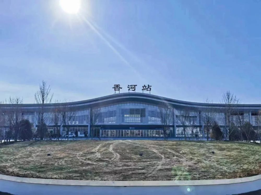 香河网站建设_(香河网络科技有限公司)