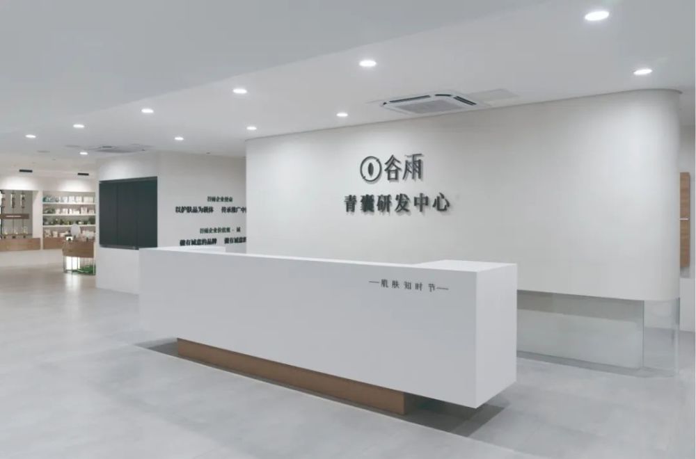 護膚｜明星跨界美妝護膚品牌，到底靠不靠譜？艾斯聽力強化訓練2022版