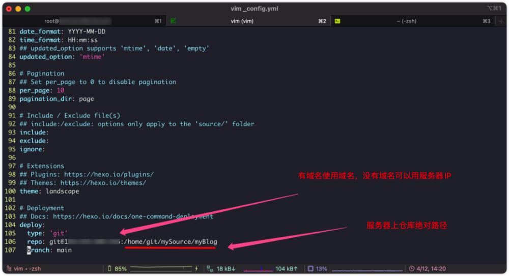 手把手教你搭建Hexo博客15