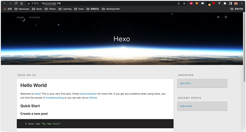手把手教你搭建Hexo博客18