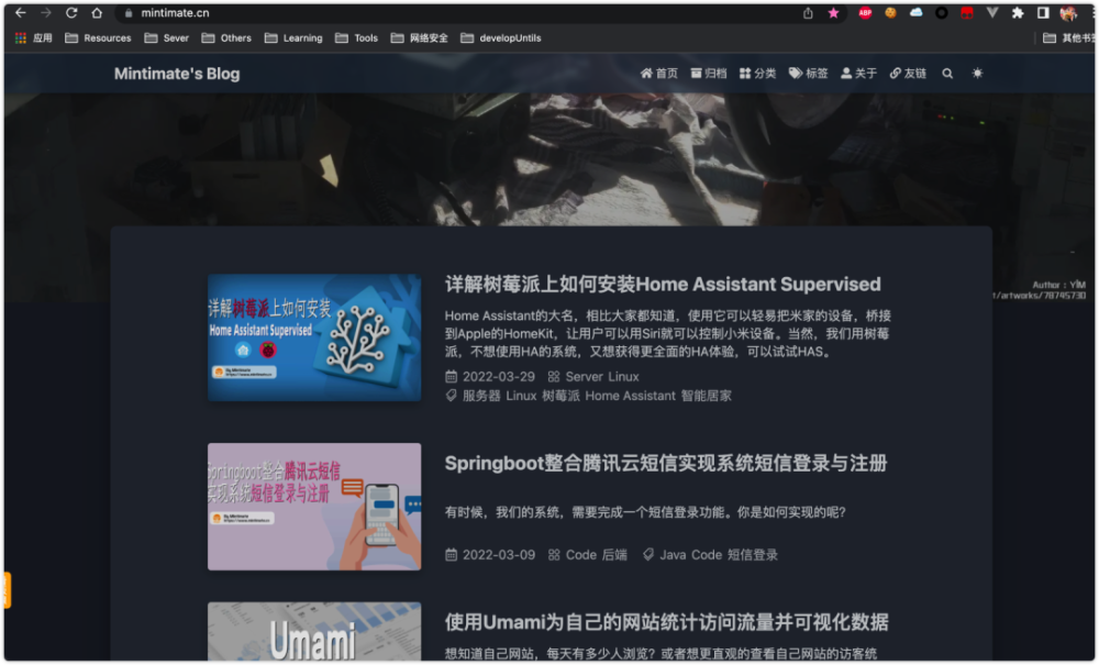 手把手教你搭建Hexo博客27