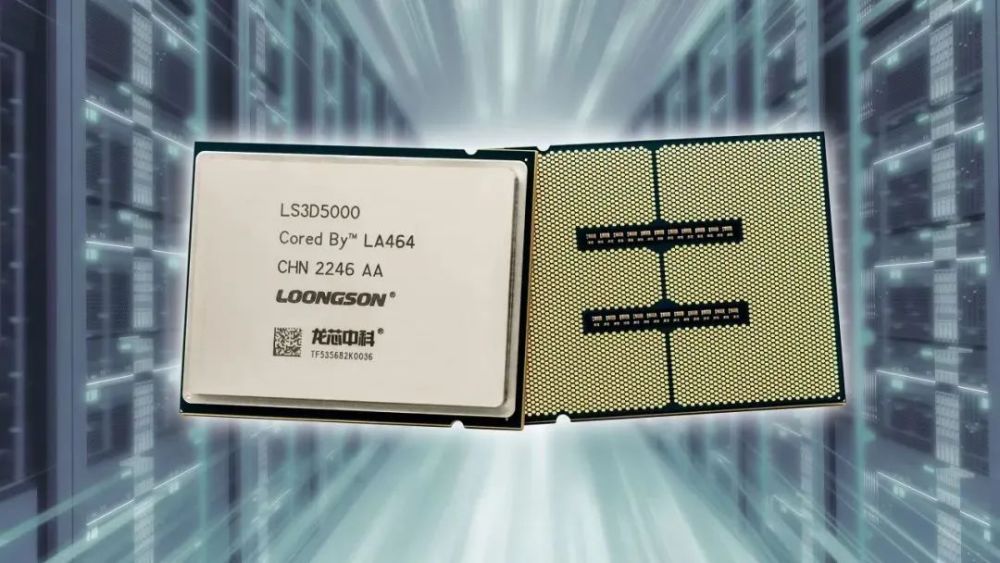 国产32核服务器CPU验证成功，100％自主指令架构