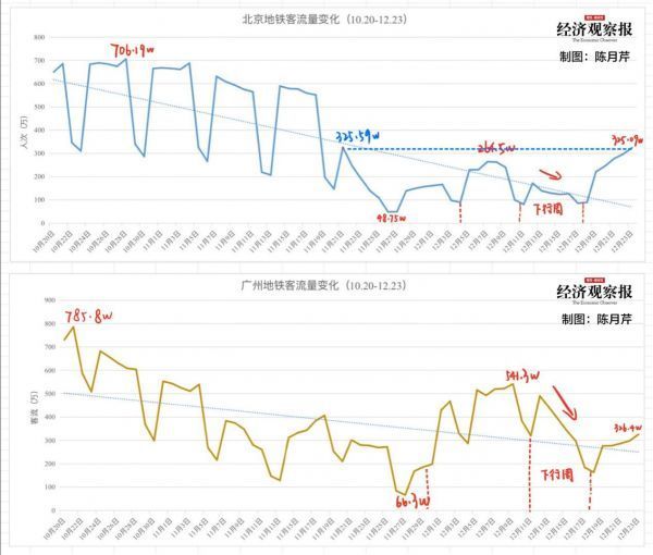 天富娱乐|天富招商|天富总代理