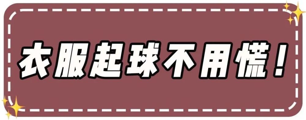 过年串门有这几套就够了，博主示范效果，简约时髦还很有氛围感国家粮食局长是什么级别2022已更新(哔哩哔哩/知乎)