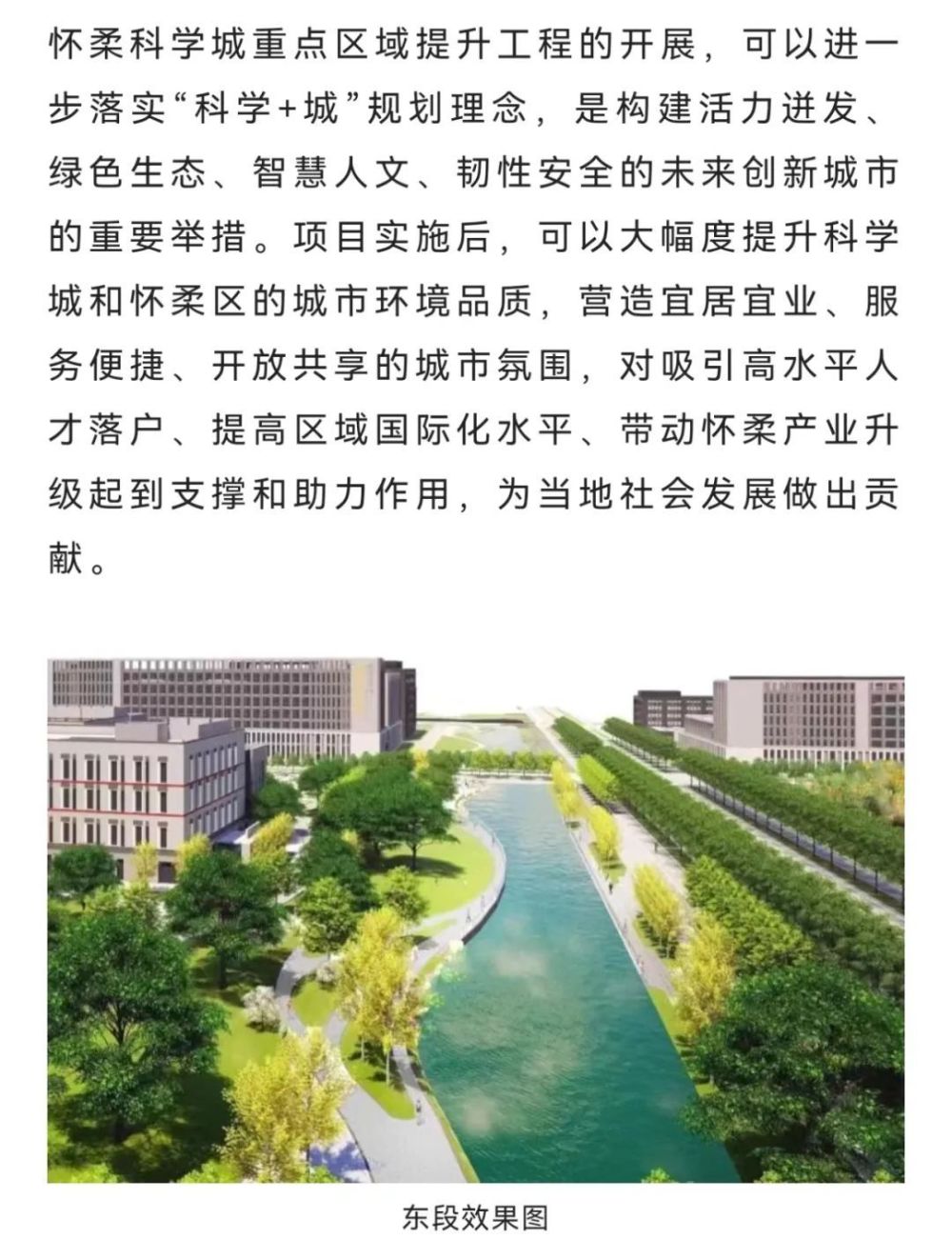 北京部分景区周末门票激增2倍洗发水品牌排行榜2022已更新(腾讯/微博)
