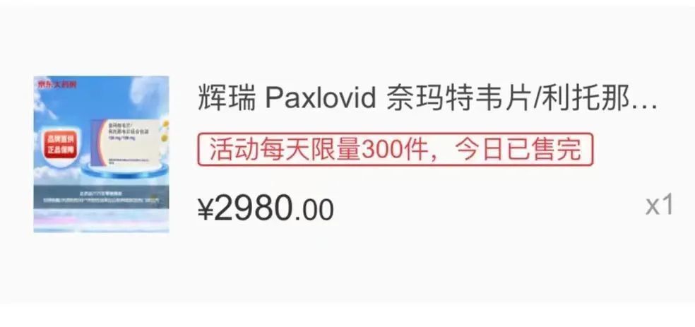 黄坤明王伟中黄楚平王荣等省领导看望慰问老同志坚持读英语绘本2022已更新(知乎/今日)