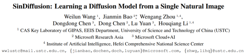 从单幅自然图像学习扩散模型，优于GAN，SinDiffusion实现新SOTA_腾讯新闻