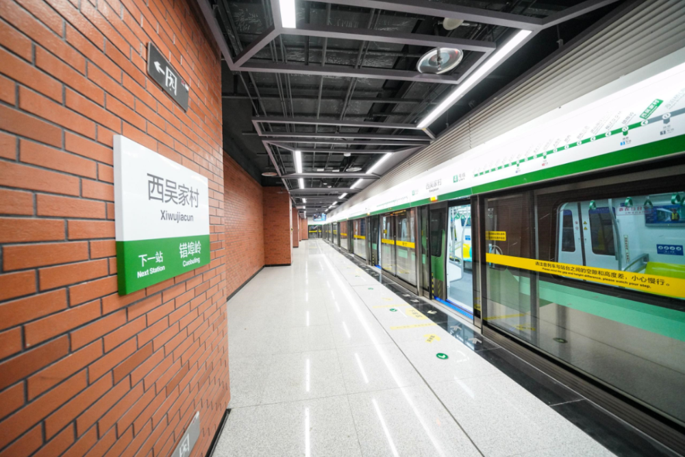 提前4个月青岛地铁4号线明日上午11时开通