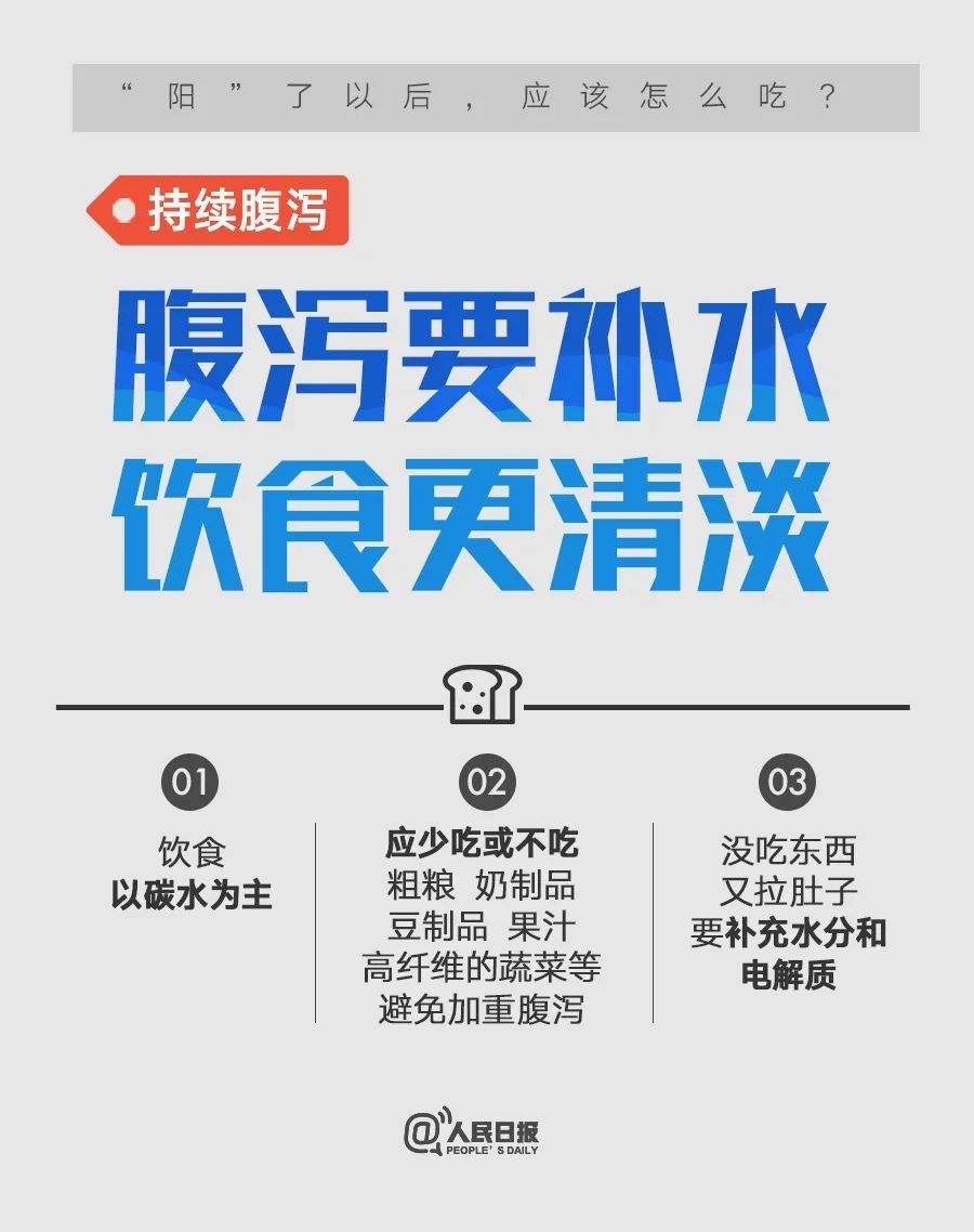 中央网信办：利用谣言进行恶意营销炒作的账号主体纳入黑名单管理衡阳哪里可以学英语