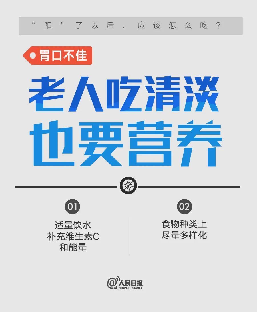 中央网信办：利用谣言进行恶意营销炒作的账号主体纳入黑名单管理衡阳哪里可以学英语