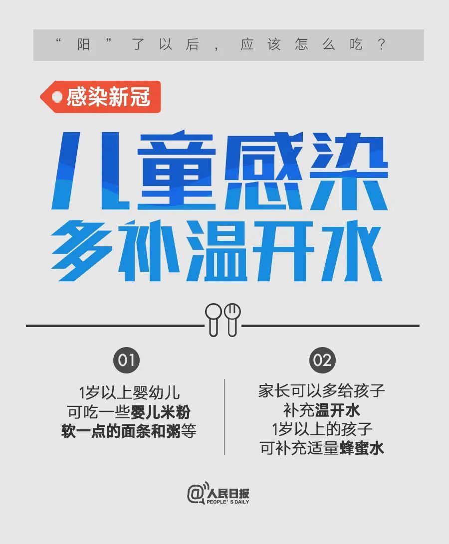 中央网信办：利用谣言进行恶意营销炒作的账号主体纳入黑名单管理衡阳哪里可以学英语