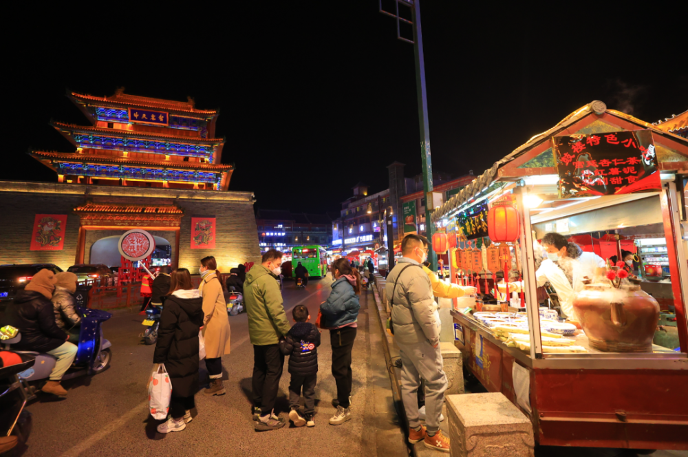 你好开封好久不见