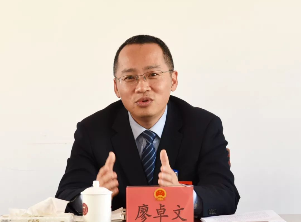 廖卓文为漳州市人民政府副市长_腾讯新闻