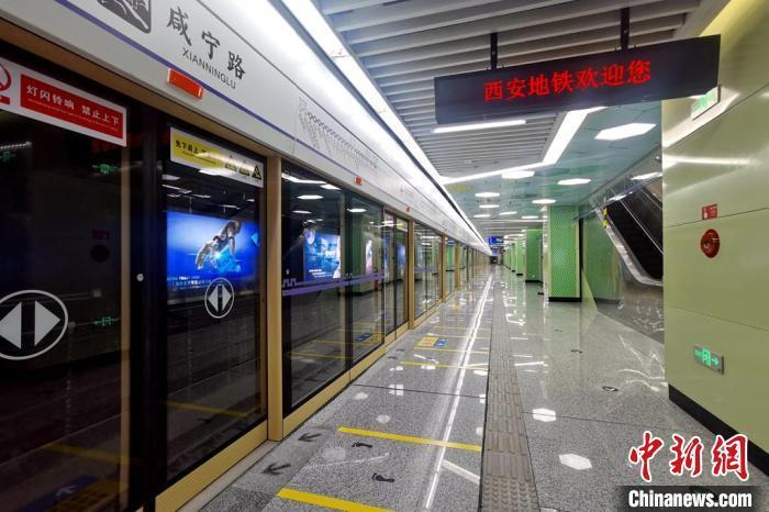 西安地铁6号线二期已具初期运营条件站内景观续写古今长安