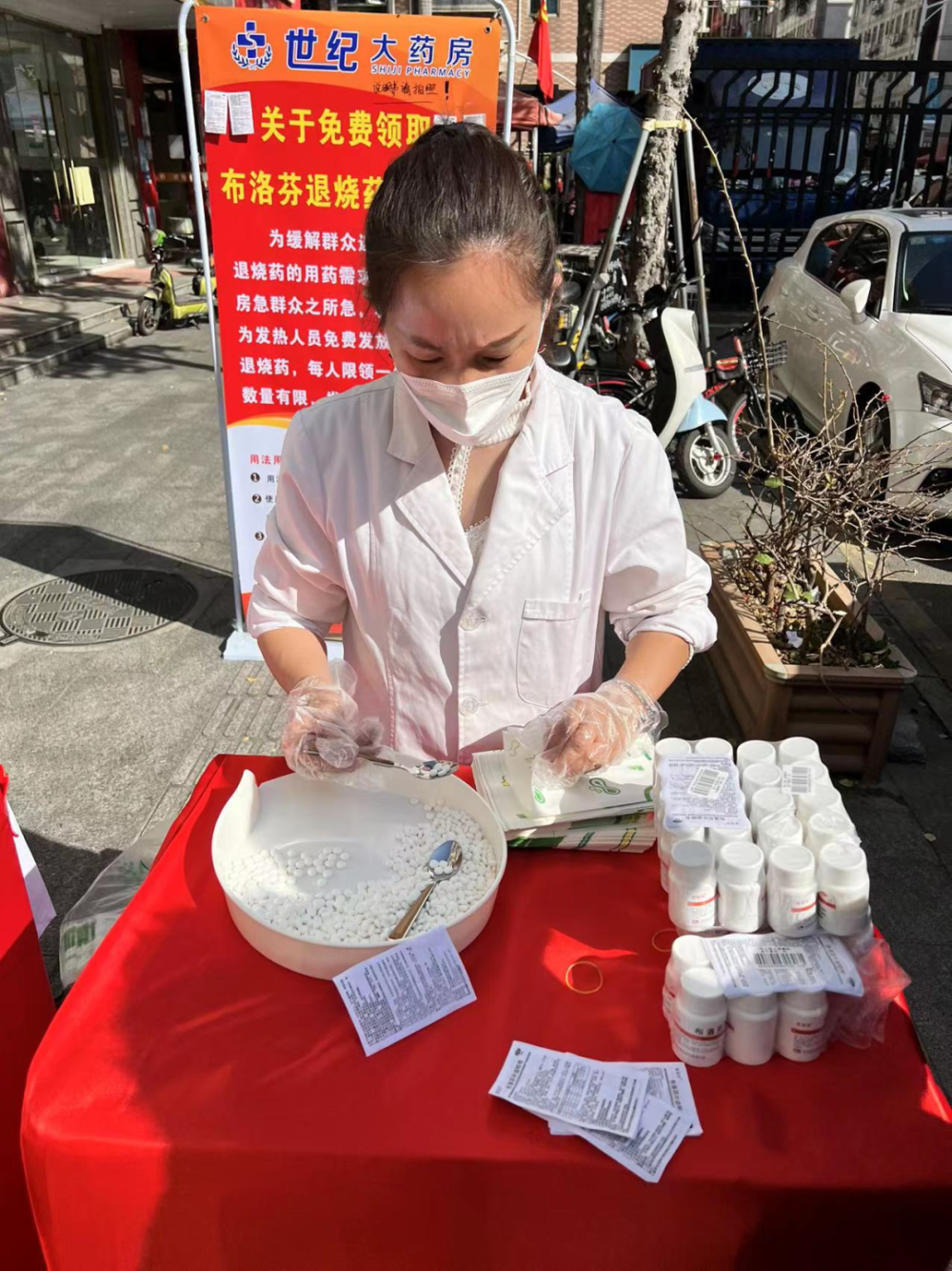 天坛医院检查陪护加挂号代取药品邮寄，不用亲自跑腿的简单介绍
