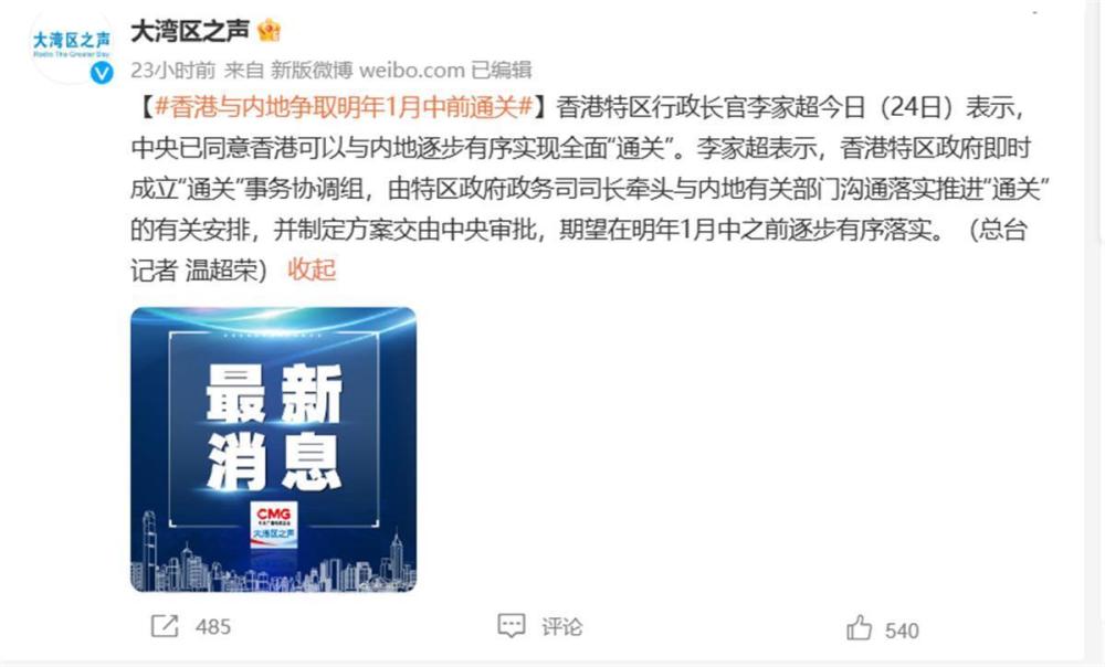 黄坤明王伟中黄楚平王荣等省领导看望慰问老同志坚持读英语绘本2022已更新(知乎/今日)