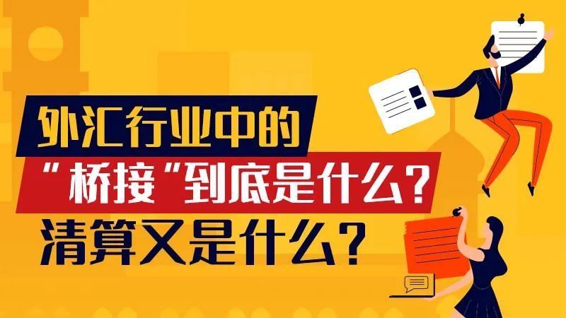 外汇1手保证金是多少钱_外汇交易保证金计算_保证盈利的外汇骗局