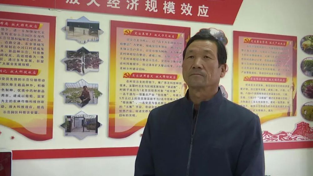 人大代表风采王永琦履职尽责谋发展奋力绘就新画卷